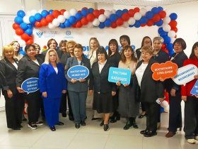 Открытие Года дошкольного образования